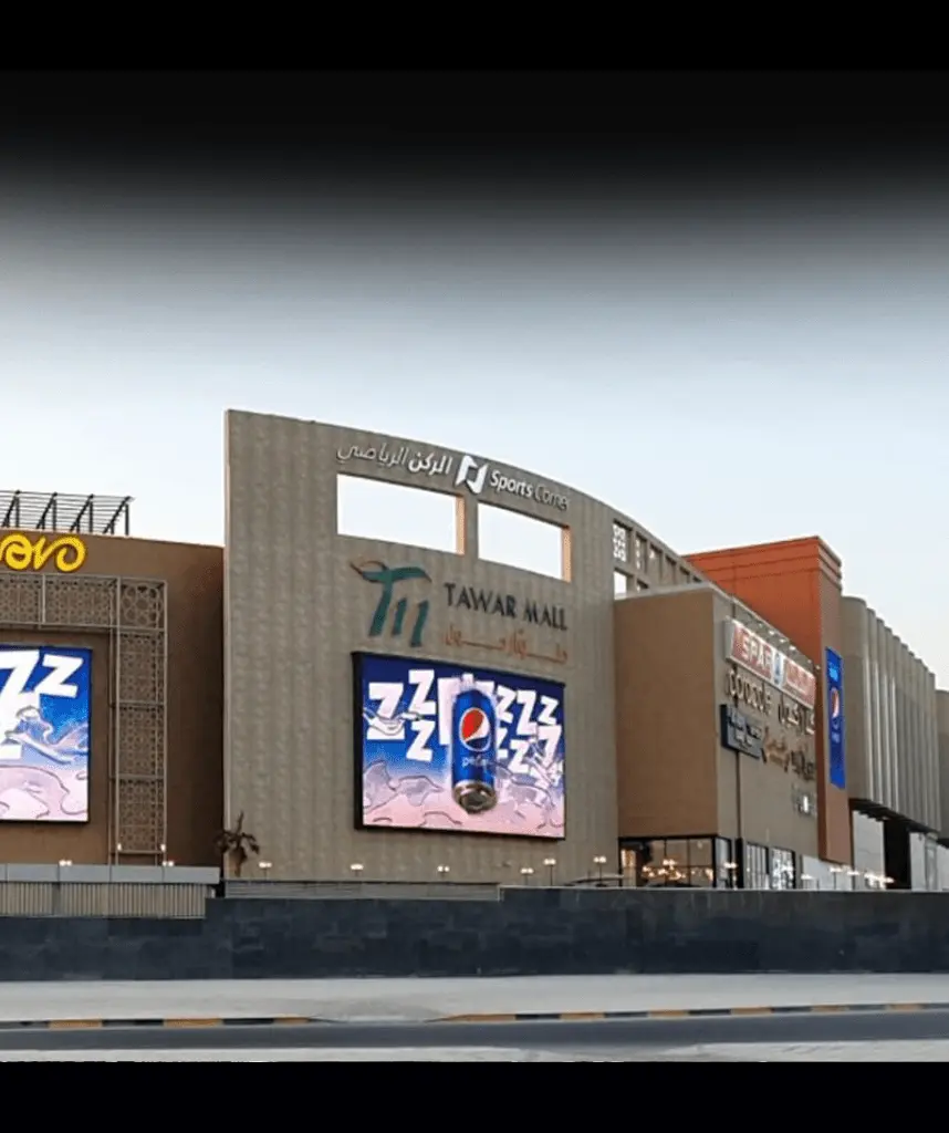 REDWHITESKY CONSTRUCTION & TRADING W.L.L